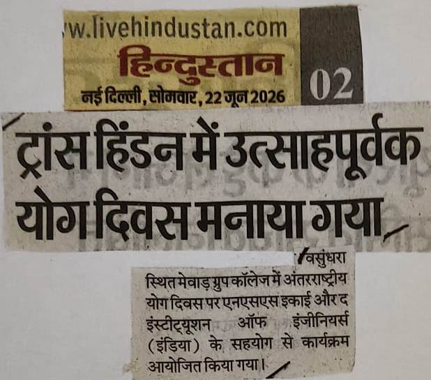 Hindustan